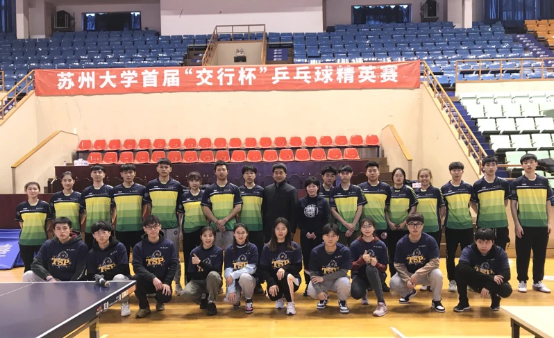 篮球力量训练计划表图片_0